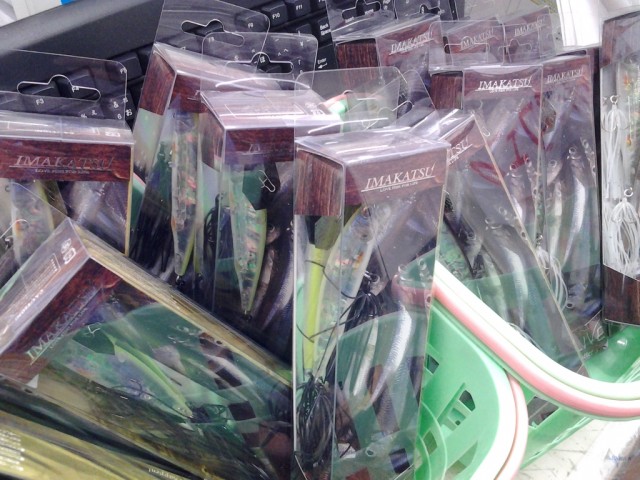 プロショップオオツカ バスフィッシング用品ネット通信販売 ブログ写真 2014/03/15