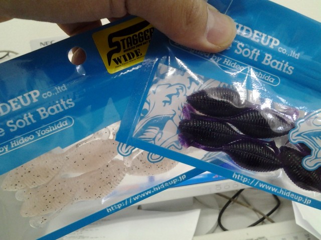 プロショップオオツカ バスフィッシング用品ネット通信販売 ブログ写真 2014/03/15