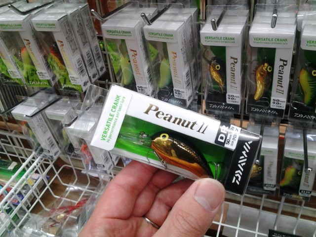 プロショップオオツカ バスフィッシング用品ネット通信販売 ブログ写真 2014/03/15