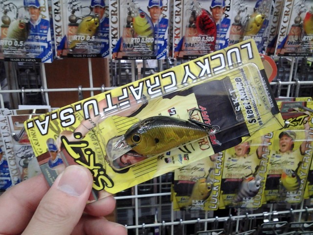 プロショップオオツカ バスフィッシング用品ネット通信販売 ブログ写真 2014/03/19