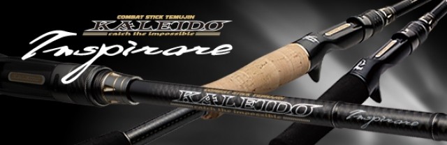 プロショップオオツカ バスフィッシング用品ネット通信販売 ブログ写真 2014/03/22