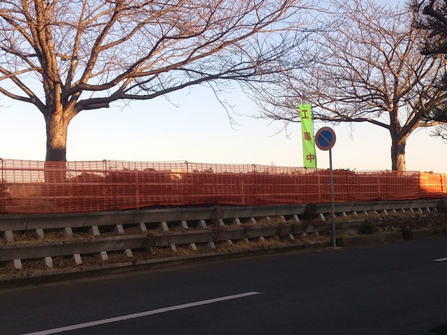 プロショップオオツカ バスフィッシング用品ネット通信販売 ブログ写真 2014/04/04