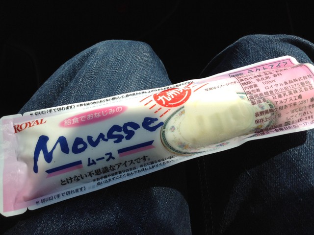 プロショップオオツカ バスフィッシング用品ネット通信販売 ブログ写真 2014/04/04