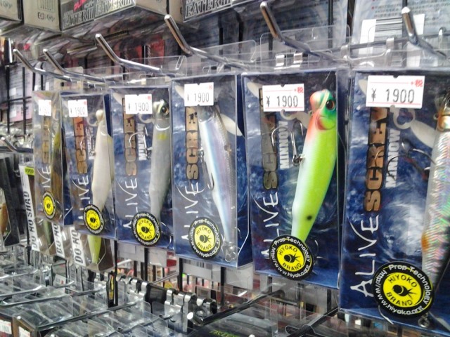 プロショップオオツカ バスフィッシング用品ネット通信販売 ブログ写真 2014/04/04