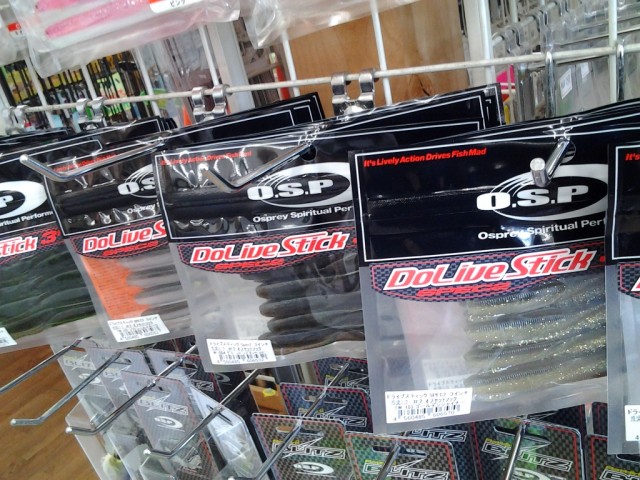 プロショップオオツカ バスフィッシング用品ネット通信販売 ブログ写真 2014/04/06