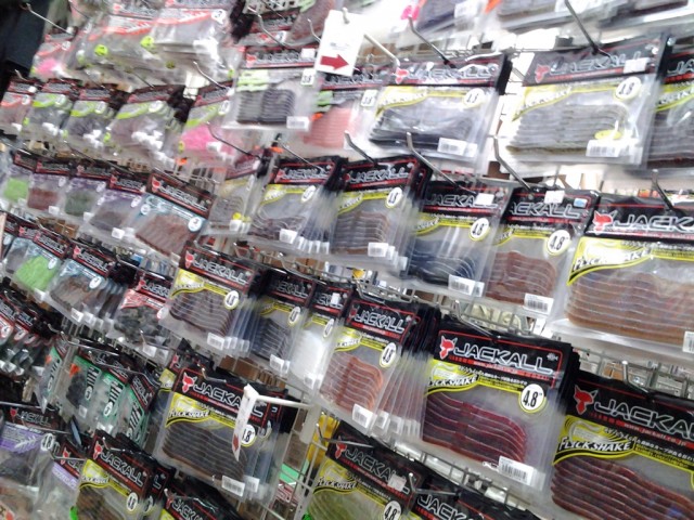 プロショップオオツカ バスフィッシング用品ネット通信販売 ブログ写真 2014/04/06