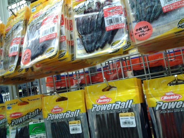 プロショップオオツカ バスフィッシング用品ネット通信販売 ブログ写真 2014/04/09