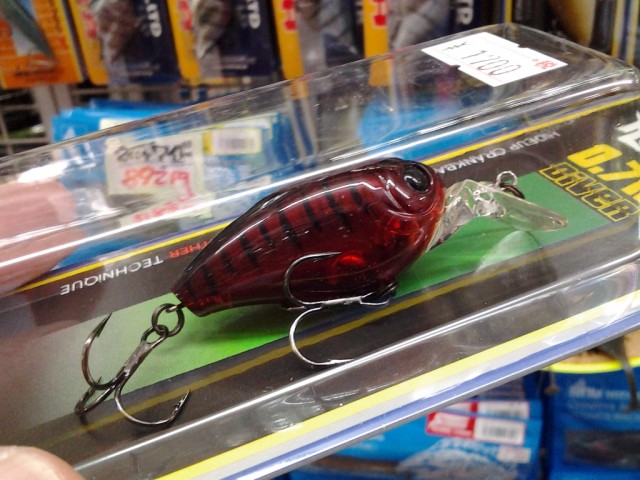 プロショップオオツカ バスフィッシング用品ネット通信販売 ブログ写真 2014/04/09