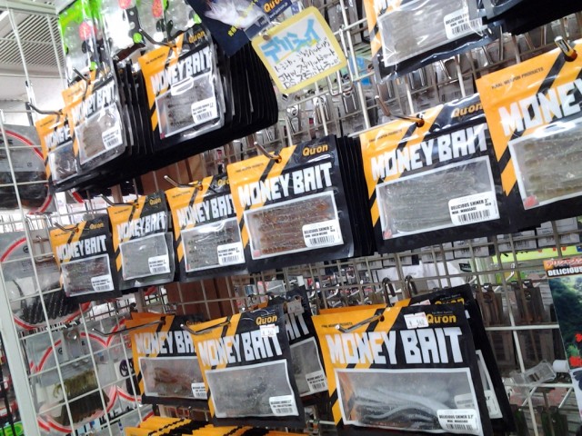 プロショップオオツカ バスフィッシング用品ネット通信販売 ブログ写真 2014/04/09