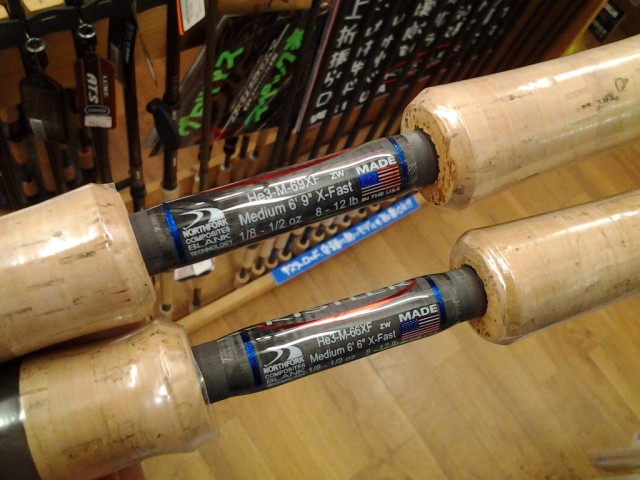 プロショップオオツカ バスフィッシング用品ネット通信販売 ブログ写真 2014/04/21