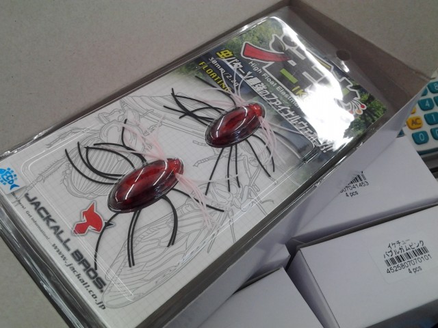 プロショップオオツカ バスフィッシング用品ネット通信販売 ブログ写真 2014/04/26