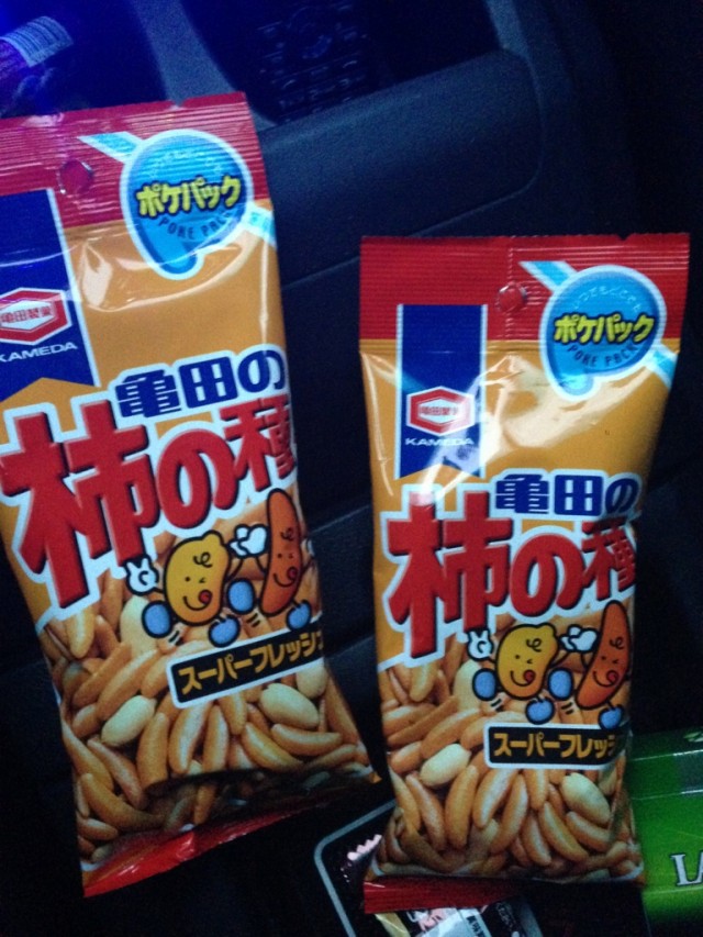 プロショップオオツカ バスフィッシング用品ネット通信販売 ブログ写真 2014/05/02