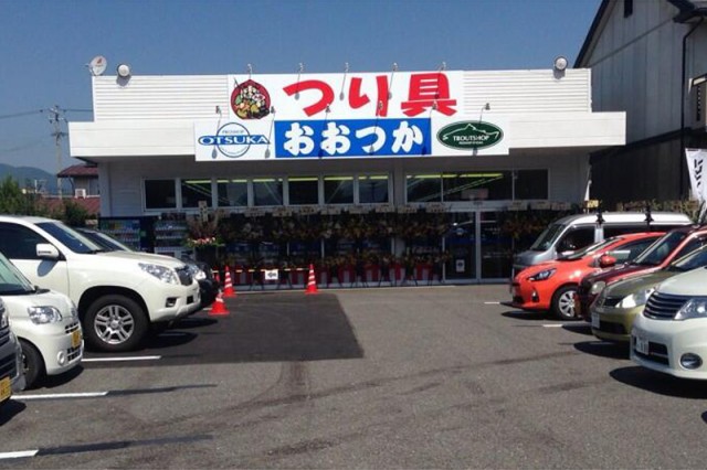 プロショップオオツカ バスフィッシング用品ネット通信販売 ブログ写真 2014/05/05