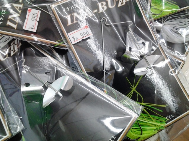 プロショップオオツカ バスフィッシング用品ネット通信販売 ブログ写真 2014/05/17