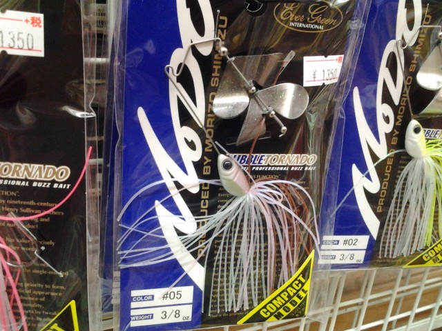 プロショップオオツカ バスフィッシング用品ネット通信販売 ブログ写真 2014/05/17