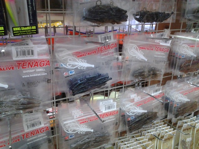 プロショップオオツカ バスフィッシング用品ネット通信販売 ブログ写真 2014/05/17