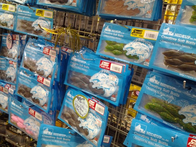 プロショップオオツカ バスフィッシング用品ネット通信販売 ブログ写真 2014/05/17