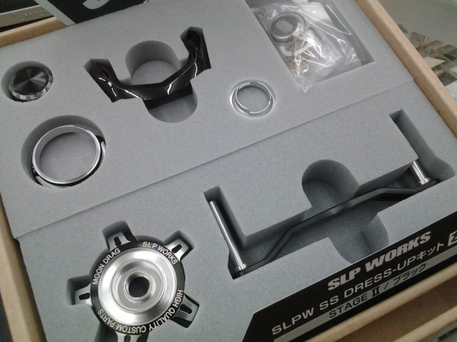 プロショップオオツカ バスフィッシング用品ネット通信販売 ブログ写真 2014/05/29