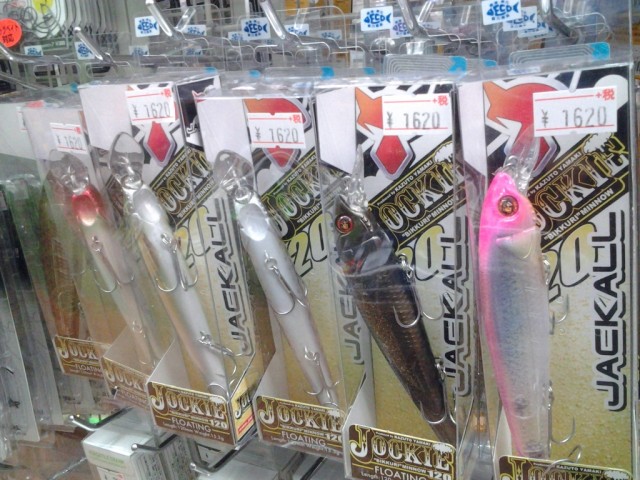 プロショップオオツカ バスフィッシング用品ネット通信販売 ブログ写真 2014/06/01