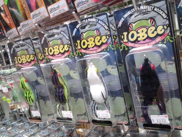 プロショップオオツカ バスフィッシング用品ネット通信販売 ブログ写真 2014/06/01