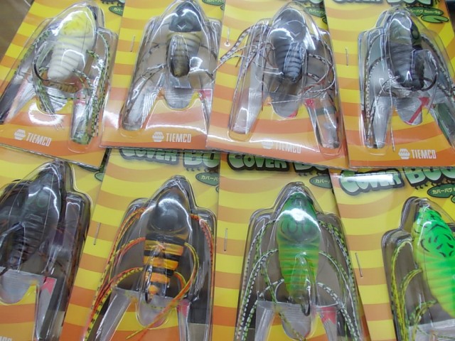 プロショップオオツカ バスフィッシング用品ネット通信販売 ブログ写真 2014/06/01