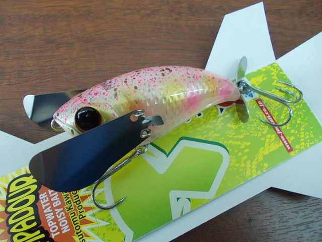 プロショップオオツカ バスフィッシング用品ネット通信販売 ブログ写真 2014/06/01