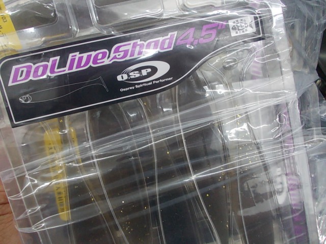 プロショップオオツカ バスフィッシング用品ネット通信販売 ブログ写真 2014/06/04