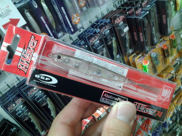 プロショップオオツカ バスフィッシング用品ネット通信販売 ブログ写真 2014/06/09