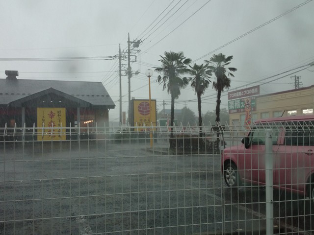 プロショップオオツカ バスフィッシング用品ネット通信販売 ブログ写真 2014/06/14