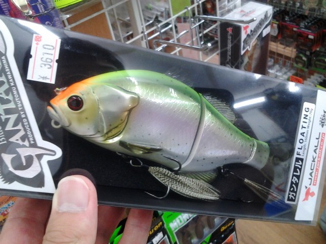 プロショップオオツカ バスフィッシング用品ネット通信販売 ブログ写真 2014/06/28