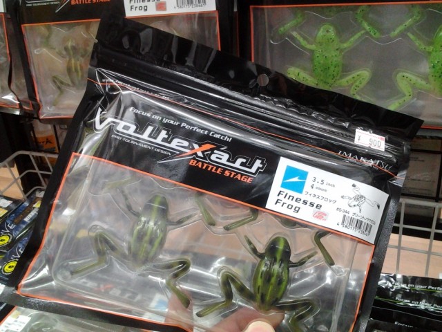 プロショップオオツカ バスフィッシング用品ネット通信販売 ブログ写真 2014/06/28