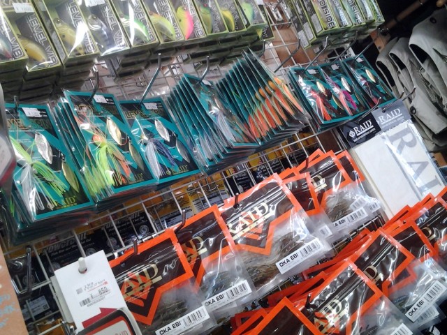 プロショップオオツカ バスフィッシング用品ネット通信販売 ブログ写真 2014/06/28