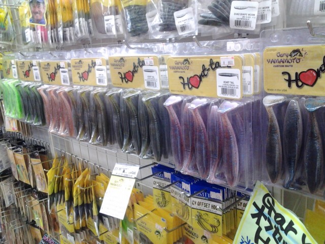 プロショップオオツカ バスフィッシング用品ネット通信販売 ブログ写真 2014/06/28