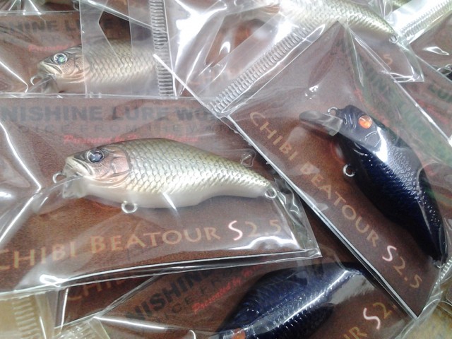 プロショップオオツカ バスフィッシング用品ネット通信販売 ブログ写真 2014/07/03