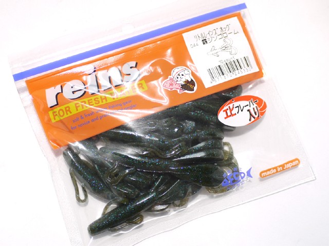 プロショップオオツカ バスフィッシング用品ネット通信販売 ブログ写真 2014/08/09