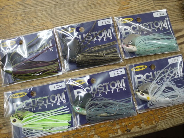 プロショップオオツカ バスフィッシング用品ネット通信販売 ブログ写真 2014/08/10