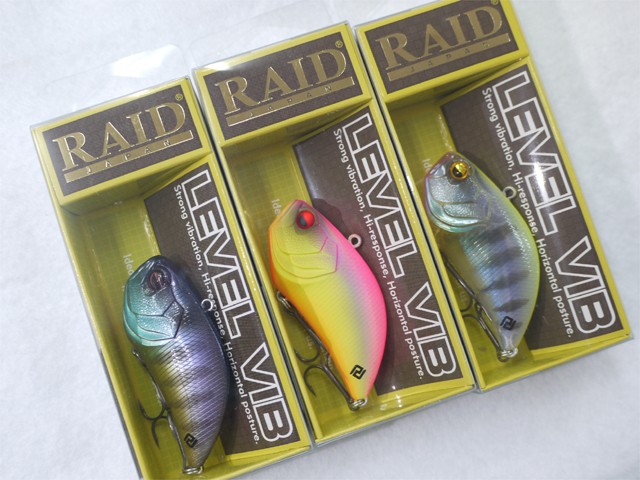 プロショップオオツカ バスフィッシング用品ネット通信販売 ブログ写真 2014/08/15