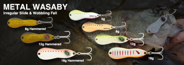 プロショップオオツカ バスフィッシング用品ネット通信販売 ブログ写真 2014/12/20