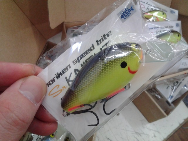 プロショップオオツカ バスフィッシング用品ネット通信販売 ブログ写真 2015/02/26