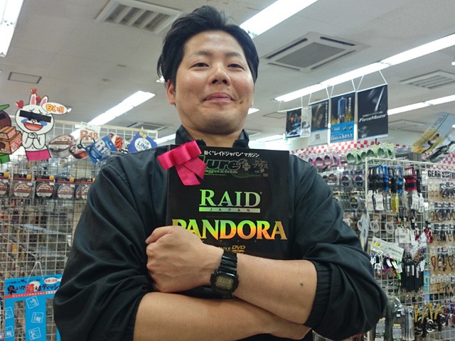 プロショップオオツカ バスフィッシング用品ネット通信販売 ブログ写真 2015/05/14