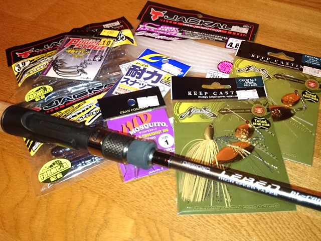 プロショップオオツカ バスフィッシング用品ネット通信販売 ブログ写真 2015/05/14