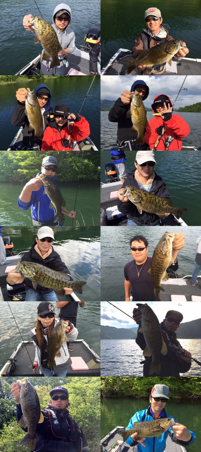 プロショップオオツカ バスフィッシング用品ネット通信販売 ブログ写真 2015/06/01