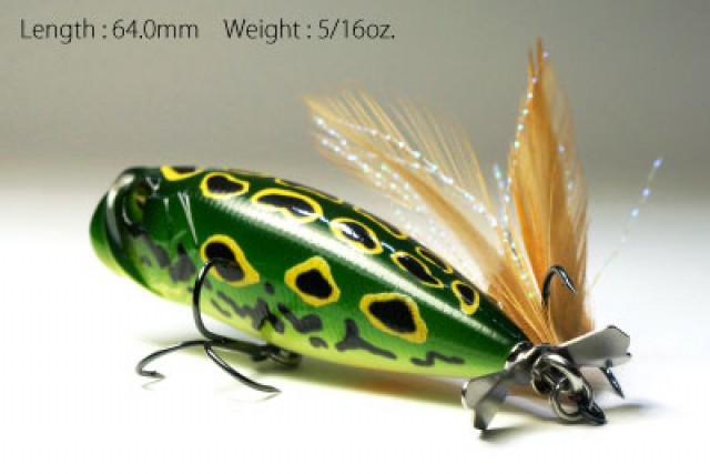 プロショップオオツカ バスフィッシング用品ネット通信販売 ブログ写真 2015/07/11