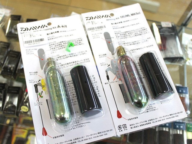 プロショップオオツカ バスフィッシング用品ネット通信販売 ブログ写真 2015/08/07