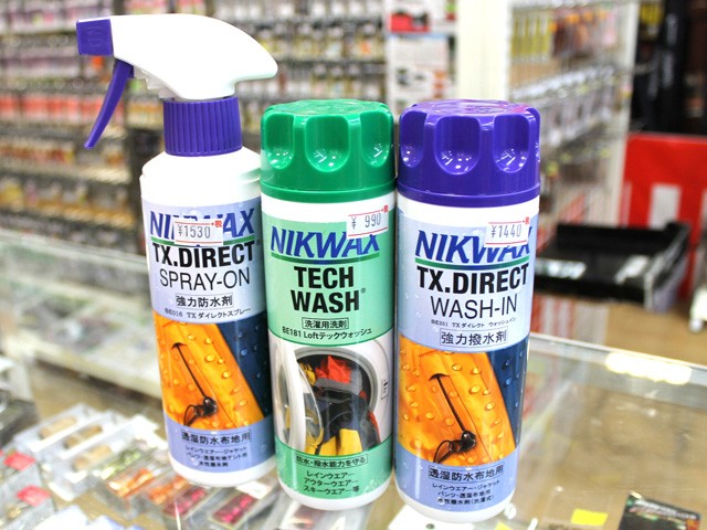 プロショップオオツカ バスフィッシング用品ネット通信販売 ブログ写真 2015/08/07