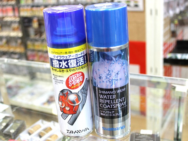 プロショップオオツカ バスフィッシング用品ネット通信販売 ブログ写真 2015/08/07