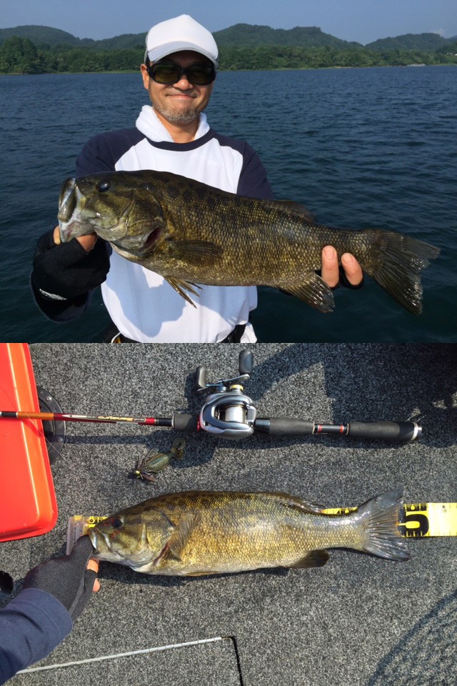 プロショップオオツカ バスフィッシング用品ネット通信販売 ブログ写真 2015/08/09