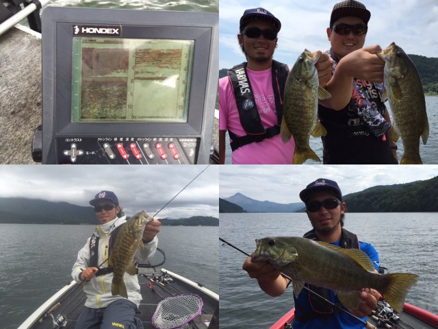 プロショップオオツカ バスフィッシング用品ネット通信販売 ブログ写真 2015/08/24