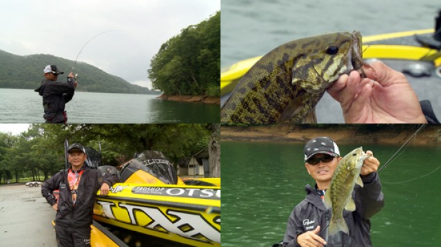 プロショップオオツカ バスフィッシング用品ネット通信販売 ブログ写真 2015/09/24