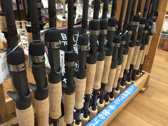 プロショップオオツカ バスフィッシング用品ネット通信販売 ブログ写真 2015/11/04